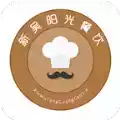 新吴阳光餐饮app 图标