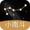 小南斗八字app官网最新版 图标