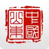 山东通标准版app 图标