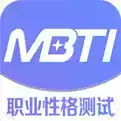 mbti性格测试官网中文版 图标