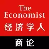 经济学app