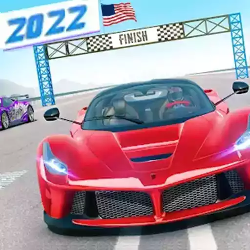 极速赛车驾驶模拟器游戏