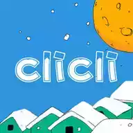 CliCli弹幕