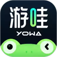 yowa云游戏永久免费 图标