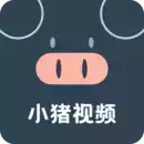 猪猪视频app罗志祥