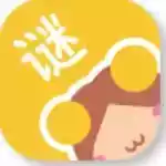 谜魅漫画-最新官方VIP破解1.1.25版
