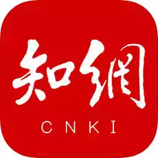 cnki中国知网手机版官网 图标