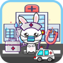 宝宝模拟医院