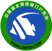 cmf海水观赏鱼论坛手机版 图标