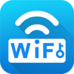 wifi万能密码最新版本 图标