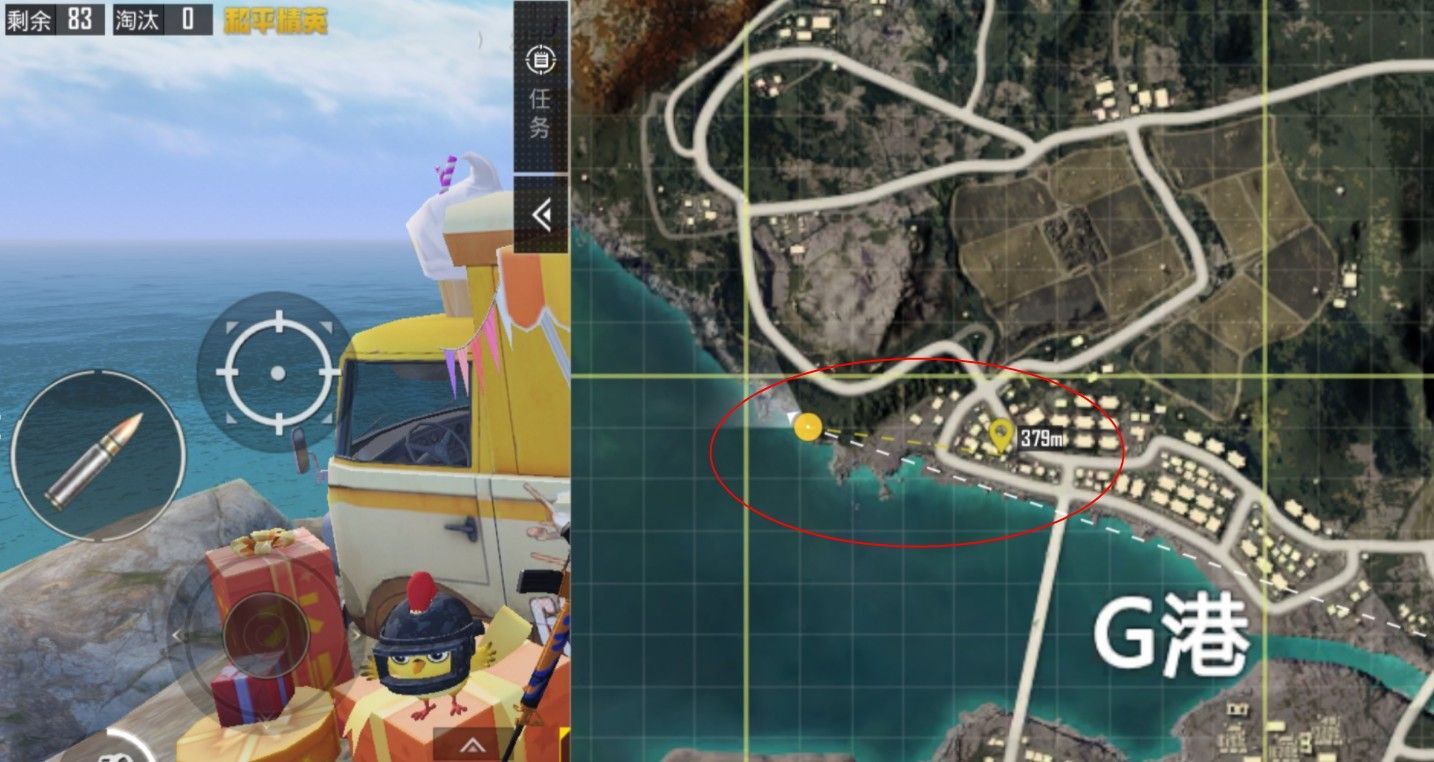 和平精英 海岛 网红打卡点位置大全：海岛网红打开点具体位置分享[多图]图片2