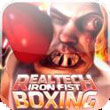 街头拳击（Beatdown Boxing Lite） 图标