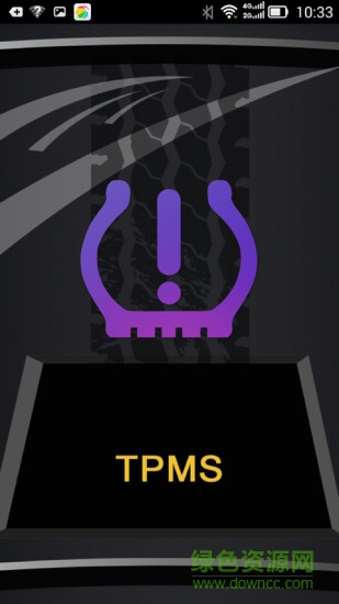 tmps app