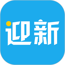 南华大学图书馆预约app
