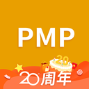 PMP项目管理助手-pmp题库 图标