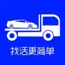 车拖车司机app安卓 图标