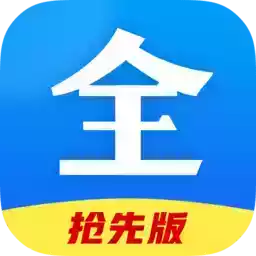 小小影视app2019官方