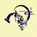 中国诗词大会app最新版 图标