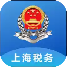上海个税查询系统官方app 图标