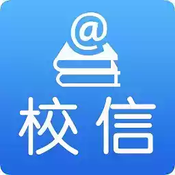 网尚数字校园app