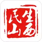 民生山西app最新版更新 图标